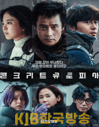 캡처2.PNG
