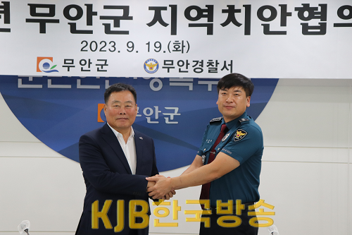 IMG_2821.png