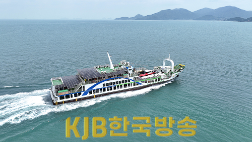 완도군, 일반인 대상 여객선 반값 이용료 지원 사업 추진 (2).png