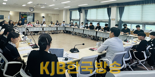 권역별협의회2.png