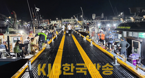 1-바다낚시어선-1.png