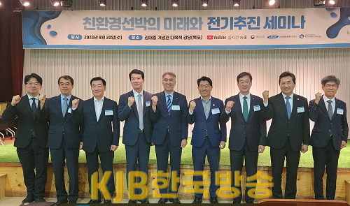 1.목포시, 친환경선박 산업 발전의 허브로 발돋움!(2).png