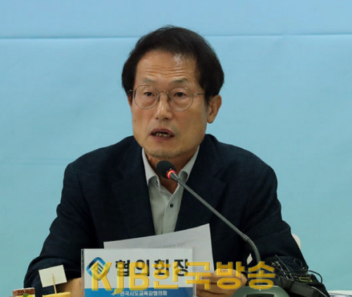 화면 캡처 2023-09-21 190336.png
