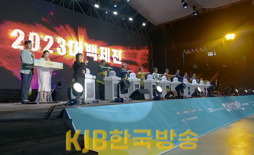 P1015607.png