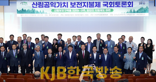 KakaoTalk_20230925_150417031.png