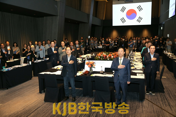 제93회 총회보도자료2.png