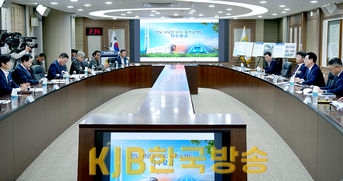 전남 서남권 SOC 신 프로젝트 착수보고회2.png