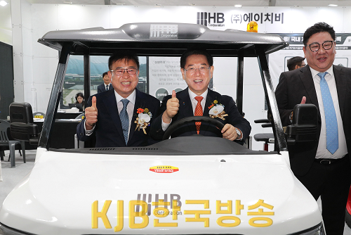 영광 이모빌리티엑스포 개막식3.png