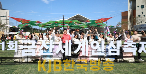 화면 캡처 2023-10-08 134519.png
