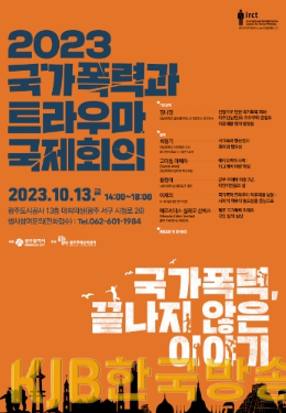 캡처2.PNG
