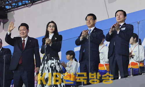 제104회 전국체육대회 개막식.png