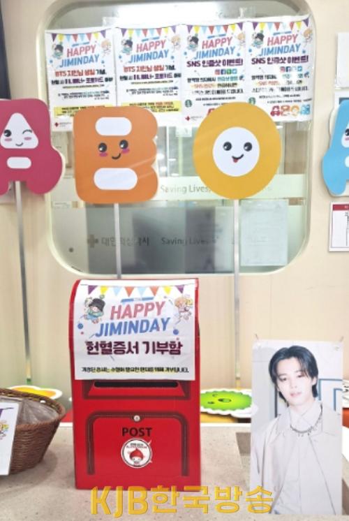 화면 캡처 2023-10-14 010959.png
