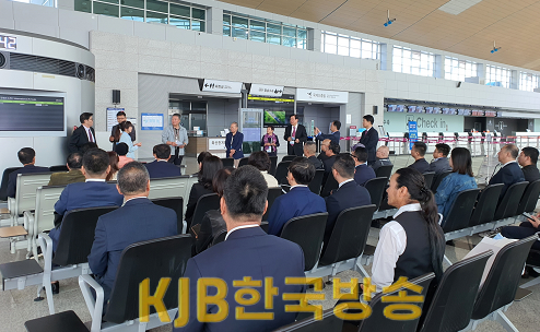 무안군 동아시아 외국기업 상대 투자유치 설명회 (2).png