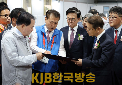 전국기능경기대회_개회식_3.png