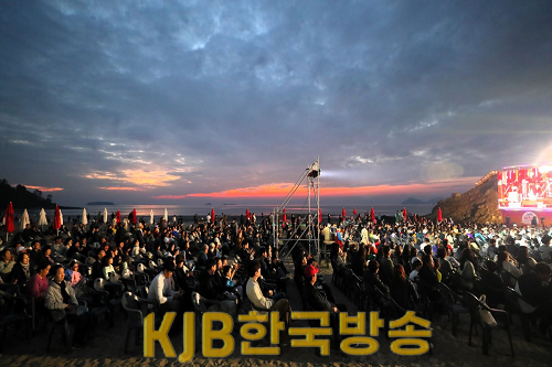 2023 부안붉은노을축제 성료3.png