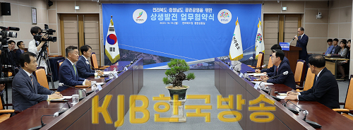 화면 캡처 2023-10-16 193215.png