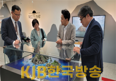 독도.png
