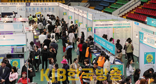 전남여성일자리박람회2.png