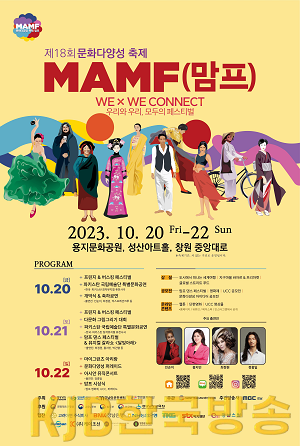메인포스터.png
