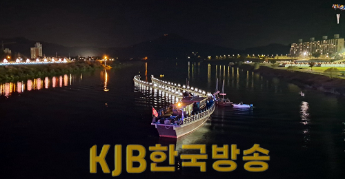 2023나주축제, 영산강은 살아있다 54척 조운선 선상 퍼레이드 리허설 장면1.png