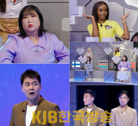 캡처2.PNG