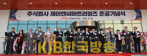 화면 캡처 2023-10-30 195100.png