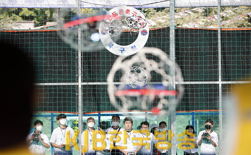 231031 제2회 광주 북구청장배 전국드론축구대회 경기 사진.png