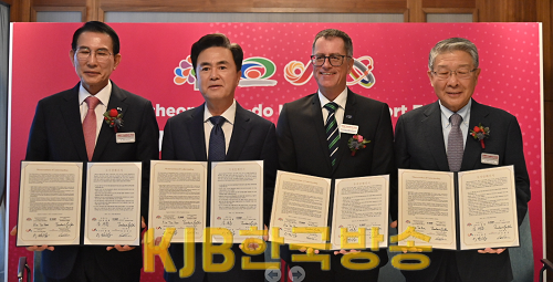화면 캡처 2023-10-31 214719.png