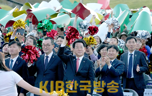 순천만국제정원박람회’ 폐막2.png