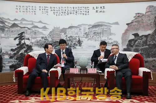 1.강진_용천시_청자MOU (2).png