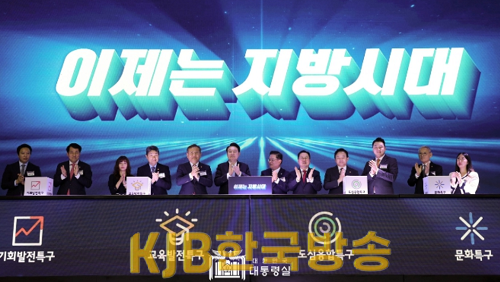 화면 캡처 2023-11-02 200305.png