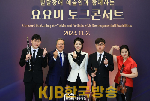 화면 캡처 2023-11-02 201227.png