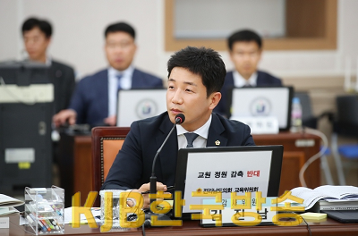 231103 김진남 전남도의원, 택시요금 인상에 따른 에듀택시 추가예산집행 당부.png