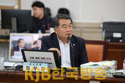 231103 최무경 의원 소방점검시설 두곳 독점 논란.png