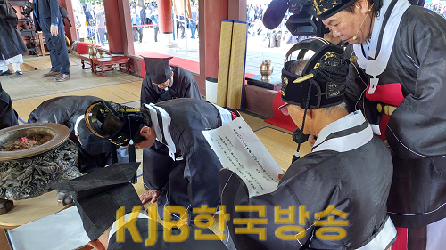 3.경주_숭덕전_제례1.png