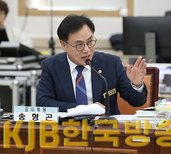 2023.행정사무감사(송형곤 의원) 사진.png