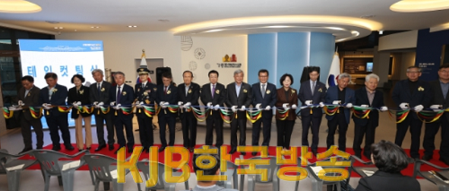 화면 캡처 2023-11-06 195048.png