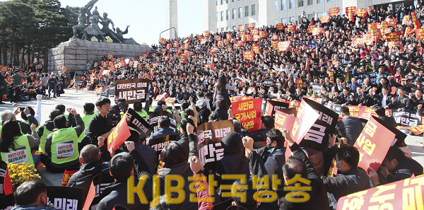 2023-11-07 새만금사업 정상화를 위한 전북인 총궐기대회-17.png
