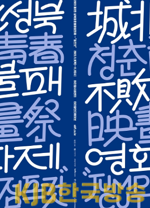 캡처.PNG