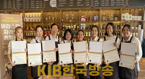 부안군 가족센터, 결혼이민자 바리스타 자격증 과정 전원 합격1.png
