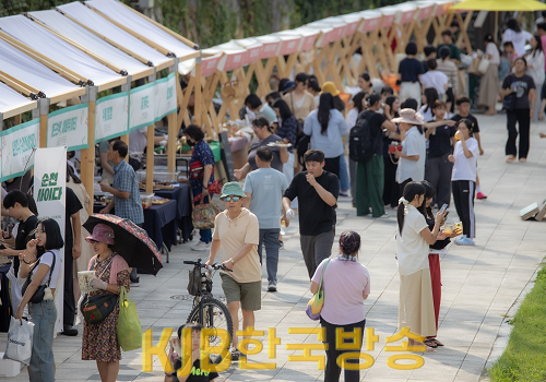 전남형 청년마을- 순천 천천히마을.png