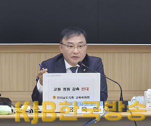231113 조옥현 전남도의원, 학교폭력 예방교육 패러다임 변화 강조.png