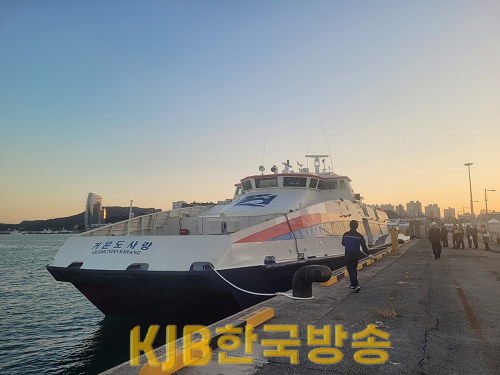2 여수~거문 항로 예비 여객선 거문도사랑호, 13일 첫 운항.png