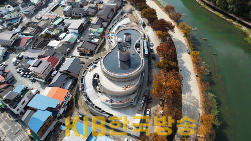 (11.14)담양군, 2024년도 루프탑가든형 담양시장 입점상가 사업설명회 개최 (2).png