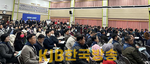 231114_11월 13일에 광산구청 7층 윤상원홀에서 광주송정역세권 발전 범시민운동본부 출범식이 개최되었으며, 시민사회단체 등에서 시민 500여 명이 함께 했다..png