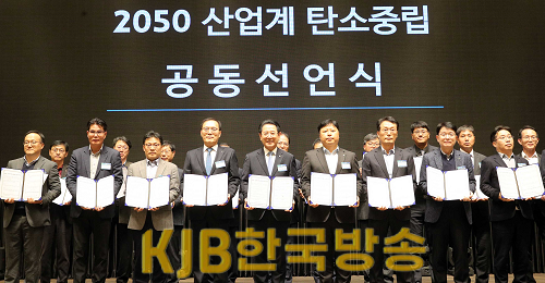 2023년 하반기 변화를 선도하는 경제마당3.png