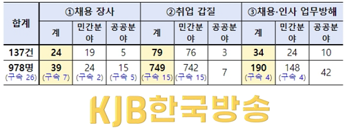 캡처2.PNG