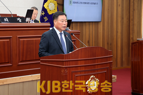 김산 무안군수 시정연설 (1).png