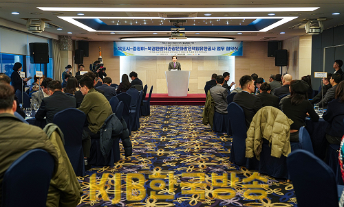 2.목포시, 중국 최대 국영여행그룹 중국청년여행사 등과 관광활성화 업무협약(2).png