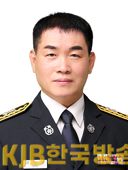 성전119안전센터장 장희식.png